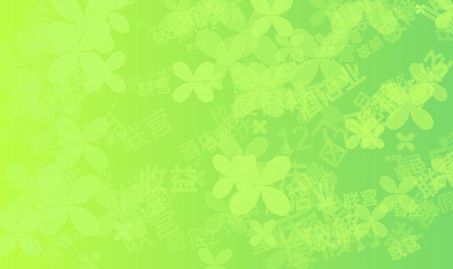 联营模式破解酒店业密码：重庆景区度假村12个月收益路径