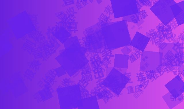 重庆连锁酒店投资回本测算引擎：多维度营收报表智能输出