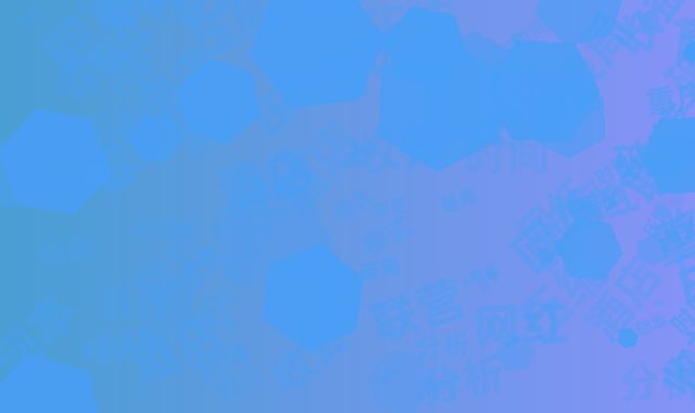 重庆网红酒店借联营模式破局：年收益回本时间压缩分析