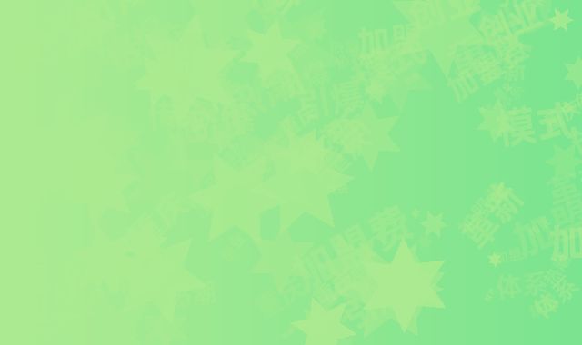 重庆轻加盟模式引爆创业热潮，免加盟费革新传统加盟体系