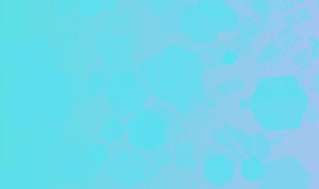 解密·山城酒店盈利密码：专业研究入住率85%回本周期模型