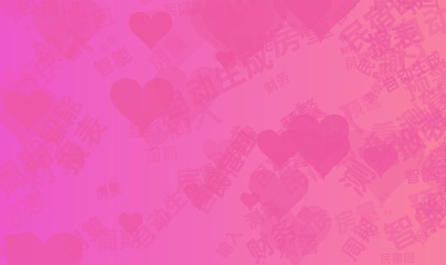 重庆民宿回本周期智能测算器：房量输入自动生成财务预警报表