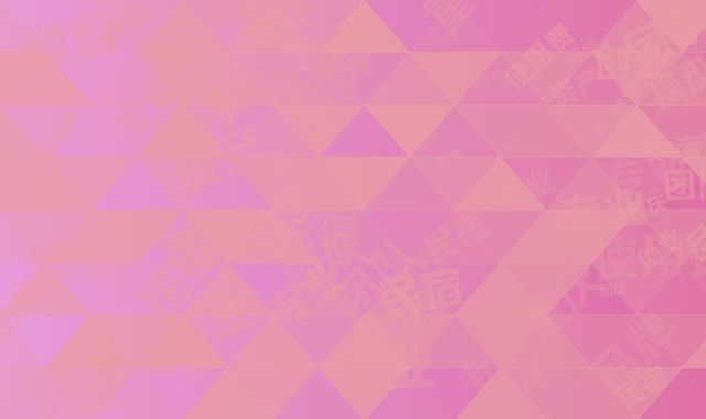 重庆民宿轻资产创业：免品牌使用费+专业团队操盘