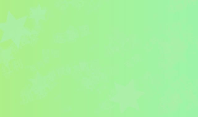 重庆民宿加盟红利！免品牌使用费+大数据运营支持