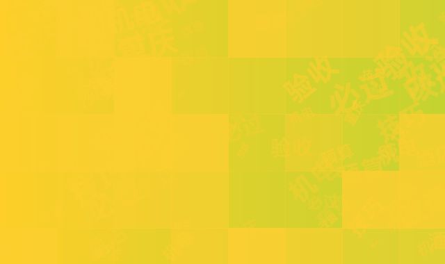 重庆酒店改造验收必过技巧 附机电改造预算表