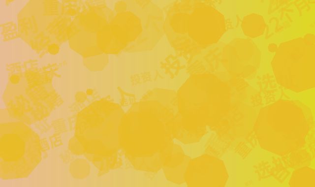 从选址到盈利的22个月：重庆酒店投资人自曝经营秘籍