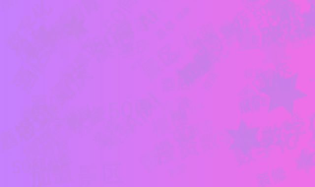 重庆景区酒店数字化投资模型：50间房加盟权益金与装修报价AI测算