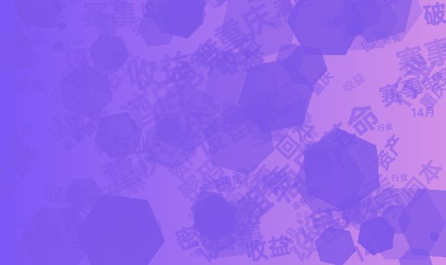 电竞行业轻资产革命：重庆酒店破解14月回本密码——设备租赁+赛事双收益池