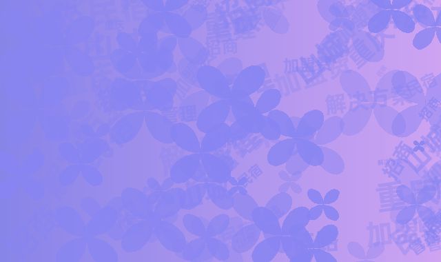 重庆山城民宿招商：零加盟费+全链路管理解决方案