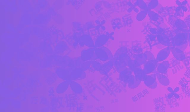 西南开店新风向：品牌方为重庆特许门店导流的实测数据