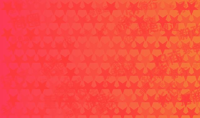 重庆商圈招商新政：特行证全程绿色通道