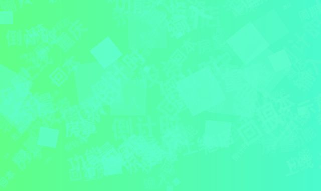 重庆酒店回本周期倒计时功能上线：输入房量获取投资回报示意