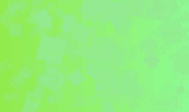 重庆智能酒店福利升级：签约送新一代AI语音管家