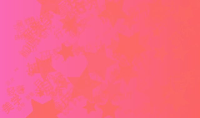 重庆轻奢商务酒店加盟：会议厅设计美学与目标客源行为研究