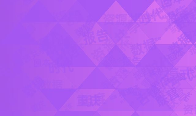 资源共享时代：重庆古镇酒店联营模式与年度回本数据报告