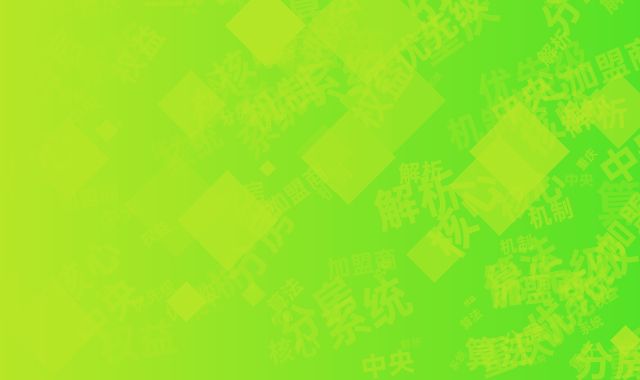 重庆加盟商分房权益核心机制：中央系统优先级算法解析