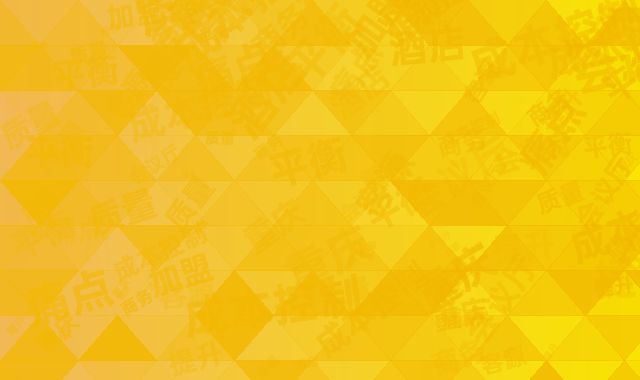 重庆商务酒店加盟痛点：平衡会议厅成本控制与客源质量提升