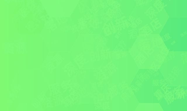 创新服务落地：重庆康养酒店深度对接区域性医疗资源