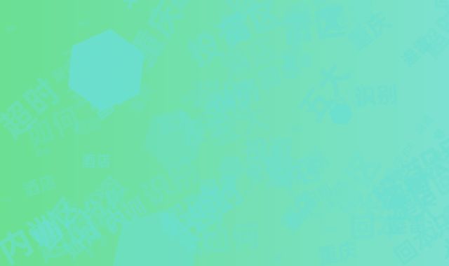 重庆酒店投资避雷内训：如何识别超时回本的五大雷区