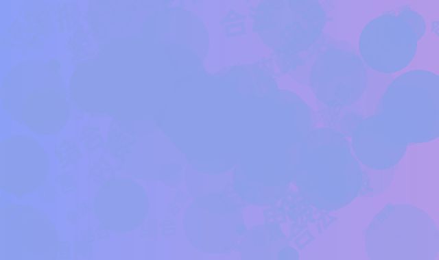 合法合规运营：双政策结合申报指南